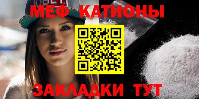 кокаин перу Моздок