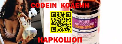 кокаин перу Моздок
