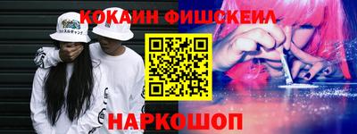 spice Можга