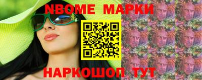 индика Можайск