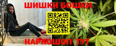 кокаин перу Моздок