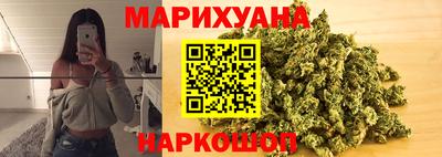 spice Можга