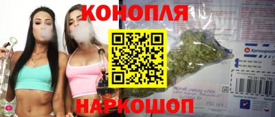 кокаин перу Моздок