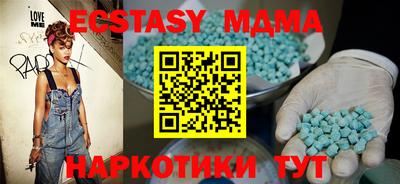 spice Можга