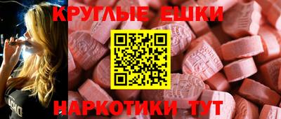 кокаин перу Моздок