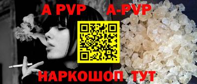 кокаин перу Моздок