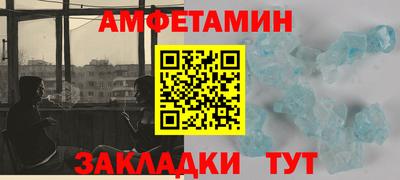кокаин перу Моздок