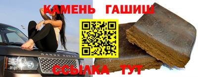 кокаин перу Моздок