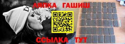 индика Можайск