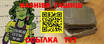 кокаин перу Моздок