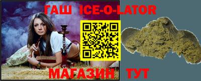 кокаин перу Моздок