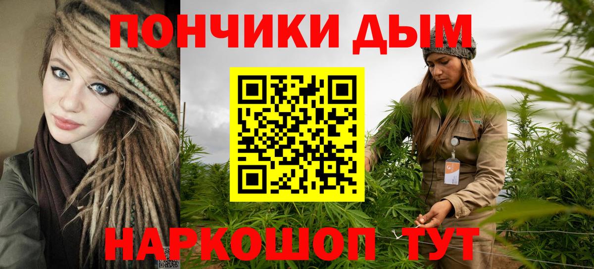 Марихуана VHQ Электросталь